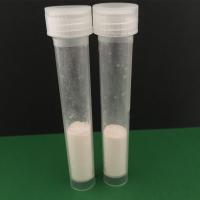 China High purity 95% SPA/Recombinant Staphylococcal Protein A (r-SPA) with E. coli factory