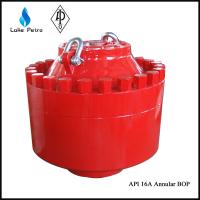 China API 16A 7 1/16&quot; Annular Blowout prevent for Well control system factory