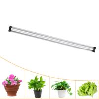 China Horticulture 6500k Led Grow Light Bulb ,  Low Heat Grow Tent Lights for sale