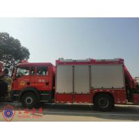 China MAN Chassis 213kw Emergency Rescue Fire Vehicle With 5440kg Traction Winch factory
