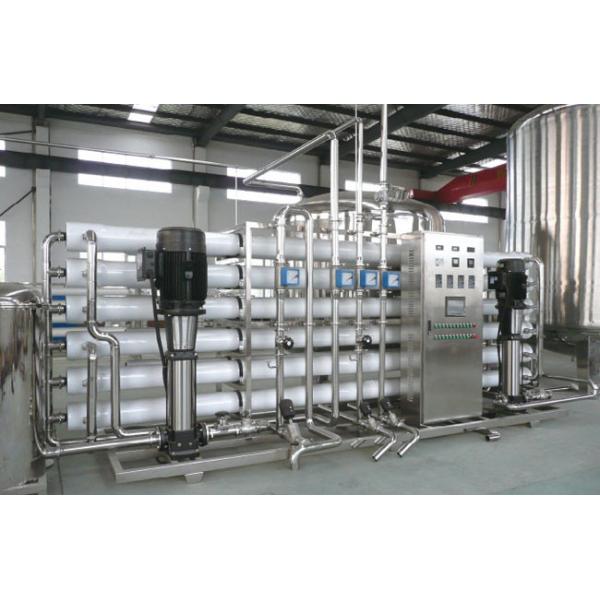 Quality Double Type Reverse Osmosis Water Purification Machines Pharmaceutical for sale