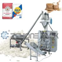 China Powder Vertical Packing Machine Powder Flour Powder Milk Powder factory