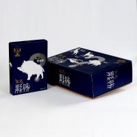 China Rectangular Single Layer Gray Board Paper Drawer Boxes Customizable Quantity Arton Packing factory