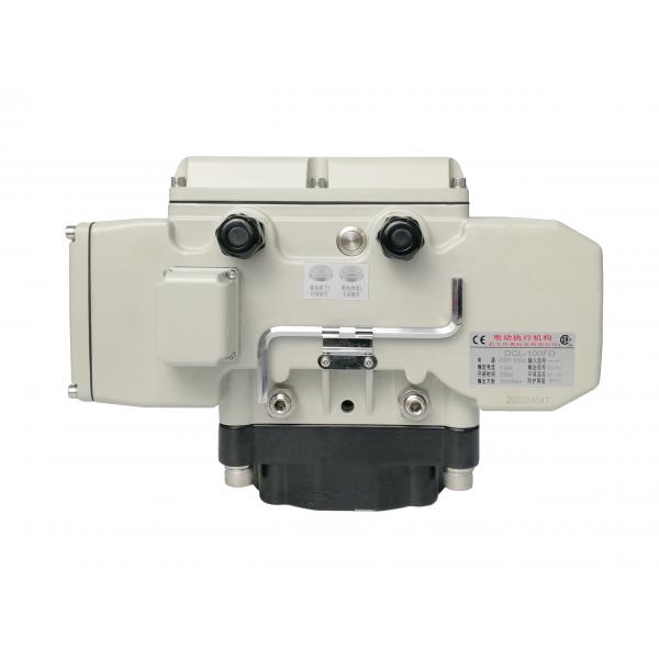 Quality Emergency Power Off AC220V 400Nm Fail Safe Electric Actuator for sale