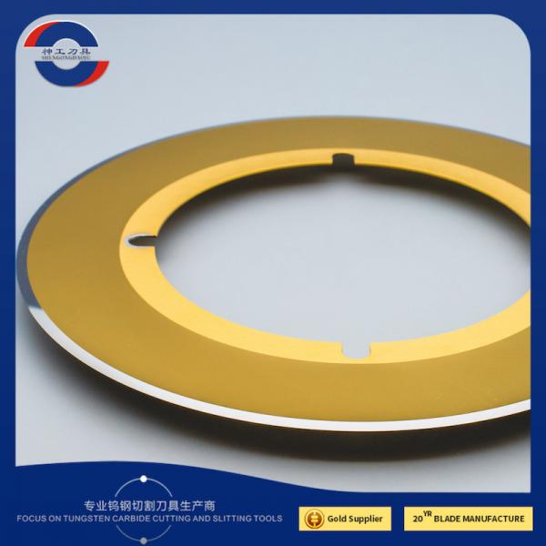 Quality Golden Coated 230x135x1.1 1/6 Circular Blade Cutter Round Knife for sale