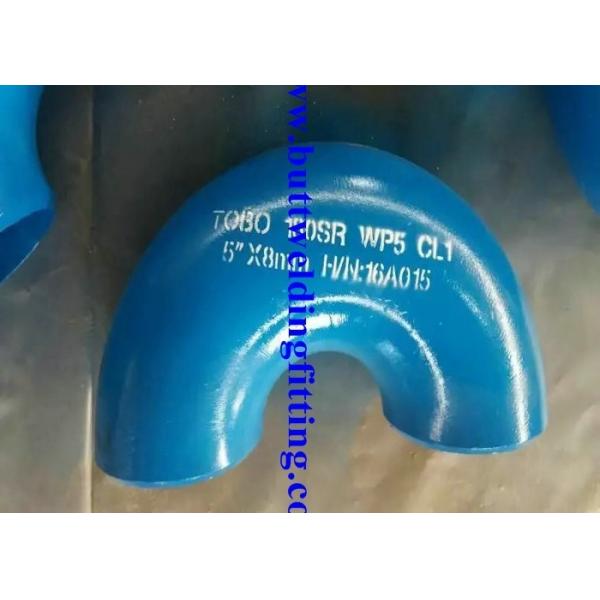Quality 3LPE Coating Stainless Steel Elbow , Beveled Ends 180 Degree Pipe Elbow for sale