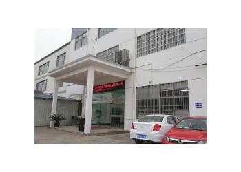 China Factory - Suzhou Boyi Welding Equipment Co., Ltd.