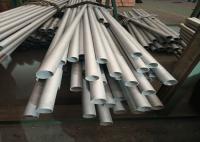 China 4.0X0.3mm Cold Drawing Petrochemical N08810 Forging Inconel 601 Pipe factory