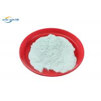 Quality Heat Transfer Adhesive Thermoplastic Powder High Softening Point for sale