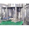 China Automatic Rotary Type Water Bottle Filling Machine With 24 Filling Heads factory
