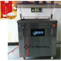 China 5kg 1.2KW Rice Vacuum Packaging Machine , 50VAC Single Chamber Vacuum Packing Machine factory