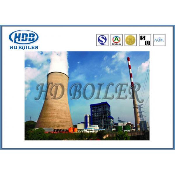 Quality 35T/h Professional Steam CFB Boiler Utility Boiler Coal Fired Environmental Friendly for sale