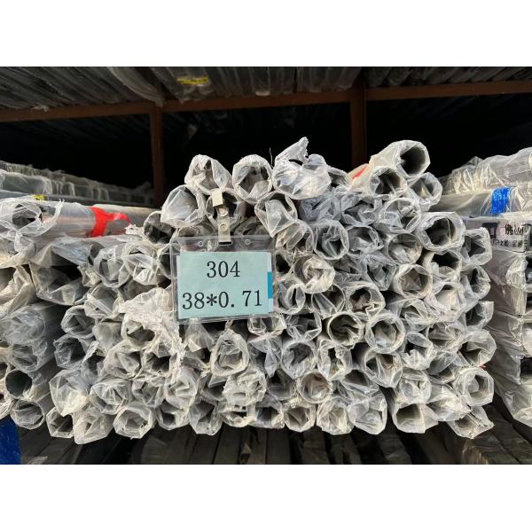 Quality Round  SUS Stainless Steel 15mm Pipe 201 Stainless Steel Polished Pipe for sale