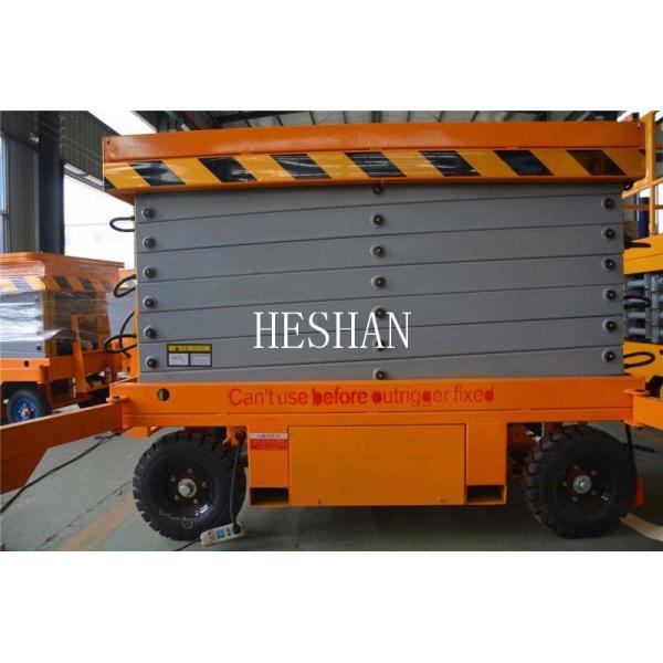 Quality Electric Hydraulic Automotive Motorized Scissor Lift CE Approved for sale