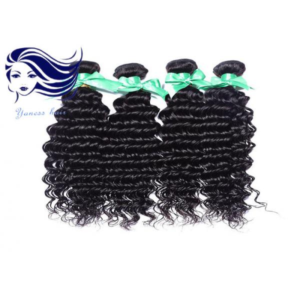 Quality Cuticle Remy Indian Hair Extensions 100 Indian Human Hair Extensions for sale