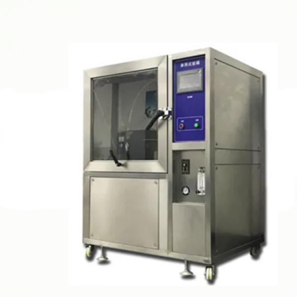 Quality Waterproof IP Rain Spray Test Chamber SUS304 Stainless Steel for sale
