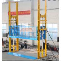 China 0.5m/s 2000KG Outdoor Cargo Elevator Lift Spray Steel Plate factory
