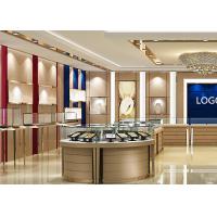 Quality Simple Beige Lacquer Jewelry Display Cases With SS + Wood + Glass + Lights for sale