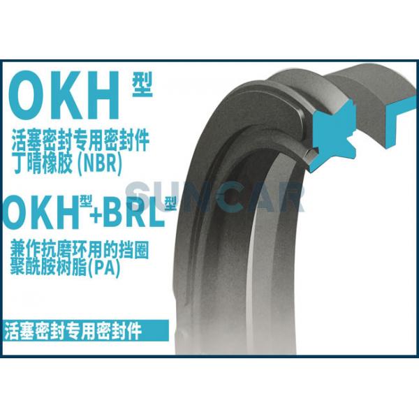 Quality OKH Hydraulic Piston Seals For Cylinder Oil Resistance Anti-leakage for sale