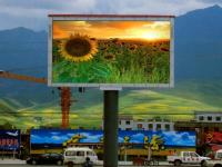 China P10 LED Billboards IP65 / LED Digital Advertising Billboards Full Color With 220V 60HZ factory