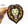 China Custom Animal Lion Chenille Embroidery Patches For Jacket 'S Back factory