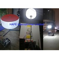 China Battery Portable Rechargeable LED Lights LED Balloon Lighting For Rescue for sale