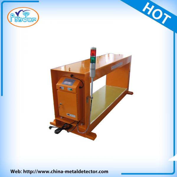Quality VMS-4 Industry Food Grade Metal Detector Used In Wooden / Log , Coal , Cement for sale
