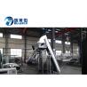 China Plastic PET Bottle Blowing Machine For Shaped / Square / Round Bottles factory