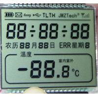 Quality HTN 7 Segment LCD Display Instrumentation LCD Module for sale