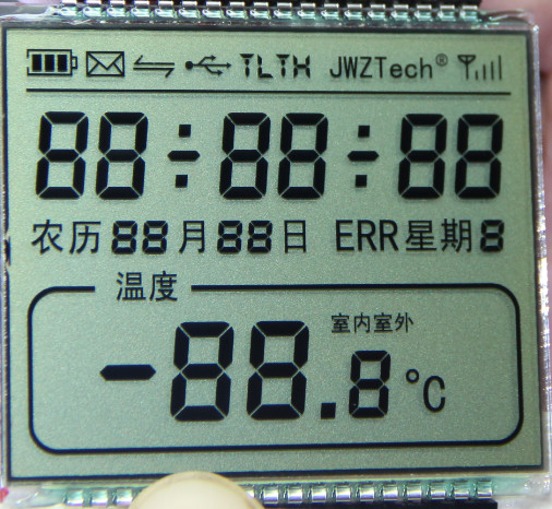 Quality HTN 7 Segment LCD Display Instrumentation LCD Module for sale