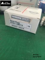 China NISSAN 22401-5M015 Iridium Platinum Spark Plugs PLFR5A-11Denso VKH16 factory