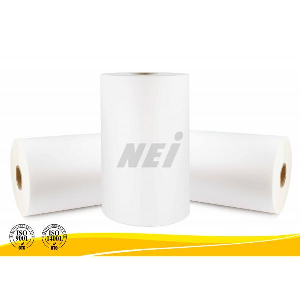 Quality Moisture Proof Matte Lamination Film Roll For Luxury Paper Packaging for sale
