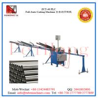 China industrial automatic tube cutting machine for heaters factory