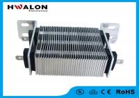 China Thermostatic Safety Ceramic Air Heater PTC Heating Elements 380V 240V For Animals factory
