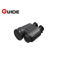 Quality 640x512 Portable Uncooled Thermal Imaging Binoculars for sale