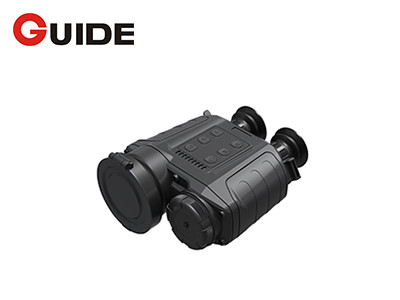 Quality 640x512 Portable Uncooled Thermal Imaging Binoculars for sale
