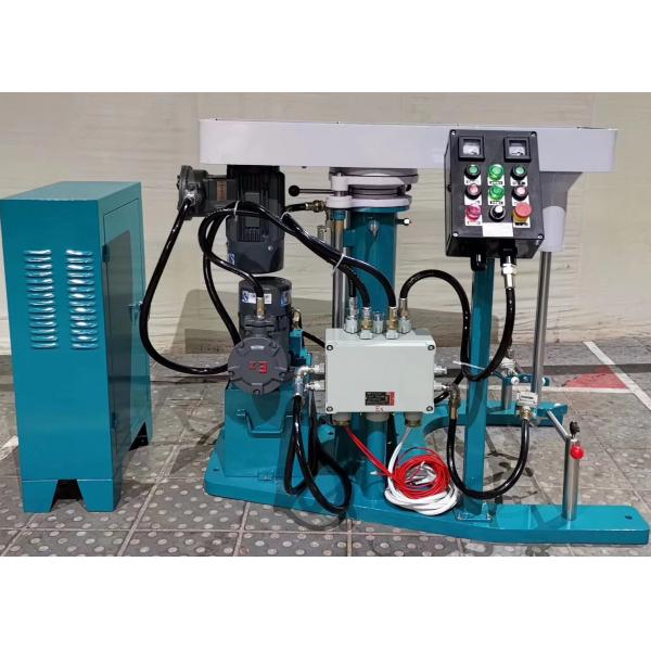 Quality 5.5kW High Speed Dispersion Mixer 380V Industrial Paint Shaker Machine for sale