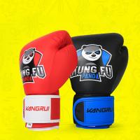 China Pu Leather EVA Boxing Training Gloves Children Breathable Professional Vintage factory