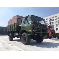 Quality 4x4 10 Wheels Used Dump Truck Tipper Military Police Vehicle Gasoline for sale