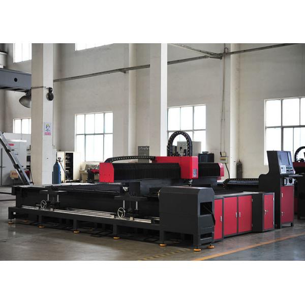 Quality CNC Tube Laser Metal Cutting Equipment Sheet Special Galvanized Sheet 1000W for sale