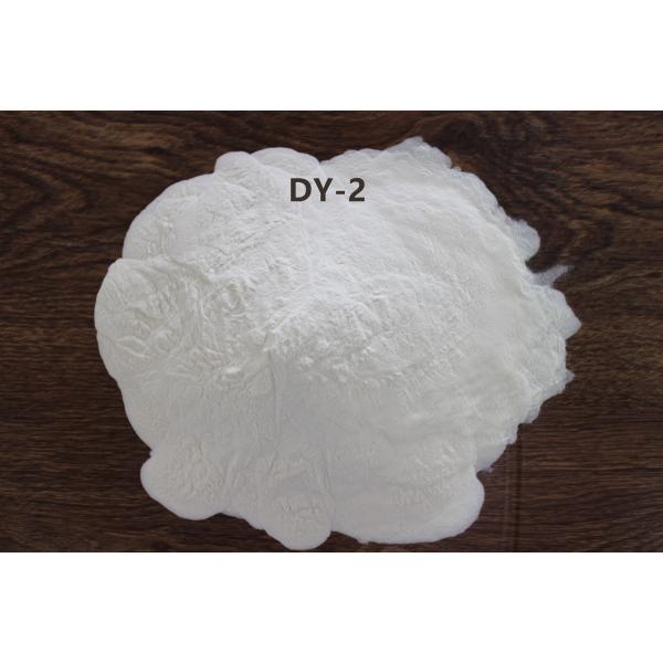 Quality Vinyl Chloride Resin DY - 2 Applied In Printing Inks The Countertype Of Solbin C 9003-22-9 for sale