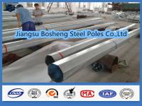 China Q345 Octagonal 86um Hot Dip galvanized steel pole , 69kv Voltage utility power pole factory