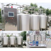 Quality Whole Set Type CIP Washing System In Small Scale Stainless Steel 304 / 316L for sale
