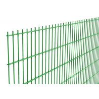 China 50X200mm Double Wire Mesh Fencing factory