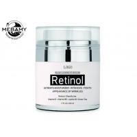 China 100ml Retinol Moisturizer Cream For Face And Eye Area - With Retinol / Jojoba Oil / Vitamin E factory