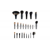 Quality Private Label Deluxe Natural Hair Makeup Brushes Custom Top Rated Makeup Brushes for sale