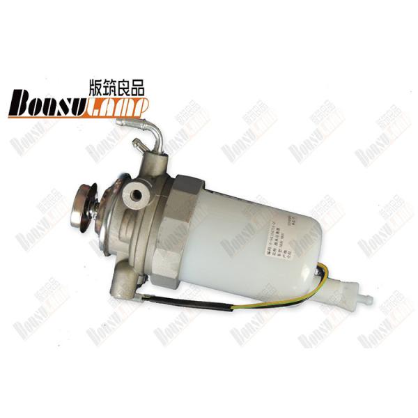 Quality ISUZU NHR NKR Parts 8-94154754-6 8941547546 Fuel Sedimenter for sale