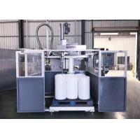 Quality 25L/60L/200L/IBC Visual Positioning Auto Pallet Filling Machine With Fence for sale
