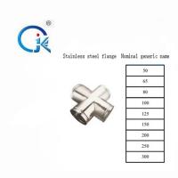 China Straight cross , 316 304 Stainless Steel Cross Fitting Forged factory