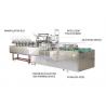 China Cosmetic Soap Horizontal Cartoning Packaging Machine Filling Equipment 1.2T 50box/ Min factory